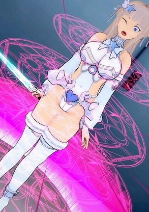 Pure White Fighting Princess Luminaria Collection First Episode Page #19