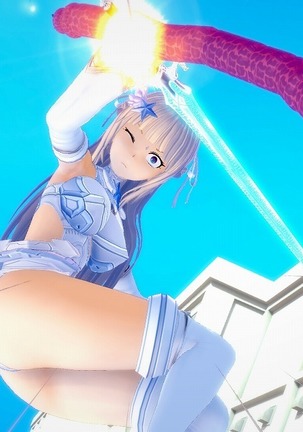 Pure White Fighting Princess Luminaria Collection First Episode Page #88