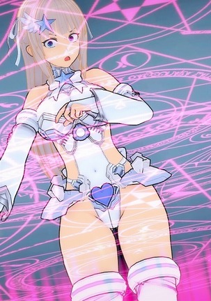 Pure White Fighting Princess Luminaria Collection First Episode Page #18