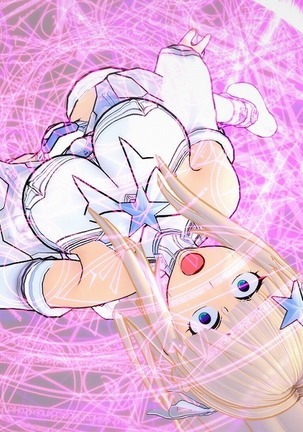 Pure White Fighting Princess Luminaria Collection First Episode Page #24