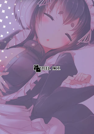 Tokitsukaze to Isshoni. Hachi Page #25