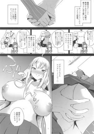 Image 9161713