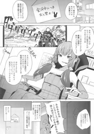 Image 9161711