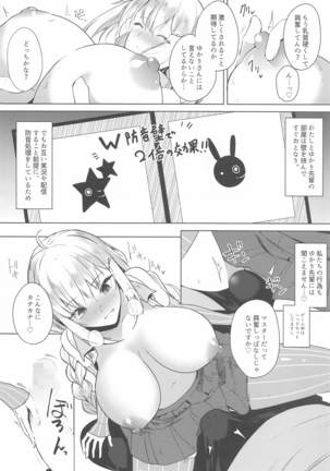 Image 9161714