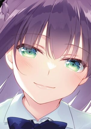 Maybe I Love You 總集篇 Page #198