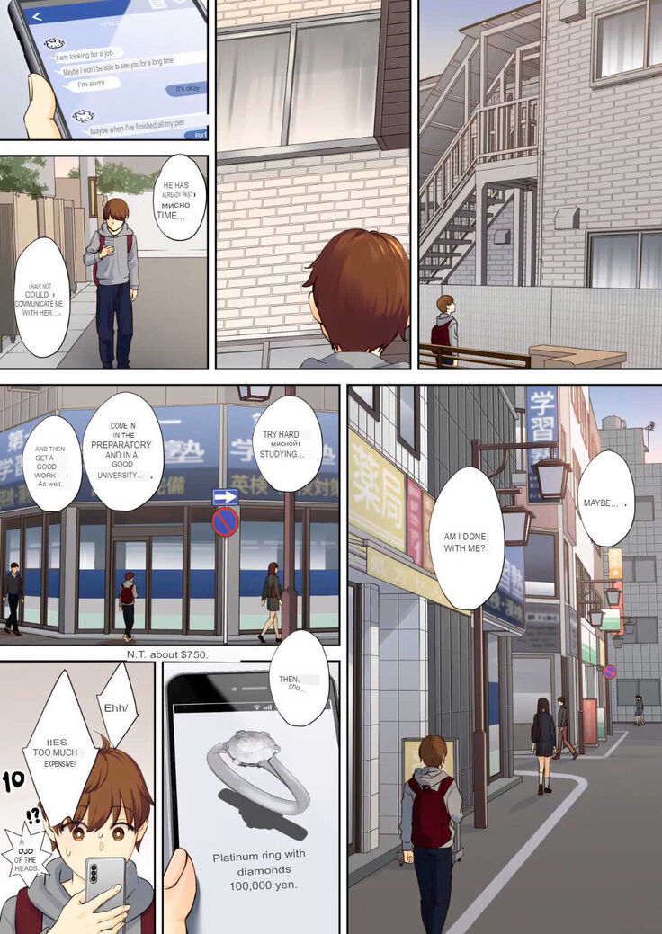 NEET Onee-chan to Boku  - automatic english translation