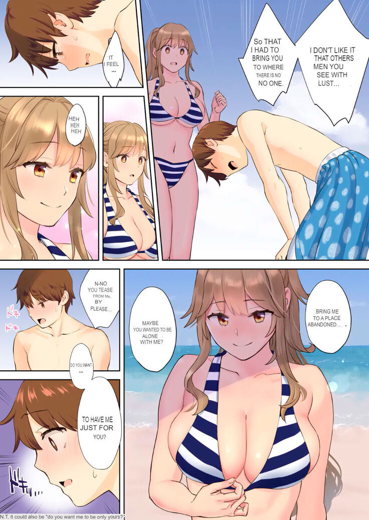 NEET Onee-chan to Boku  - automatic english translation