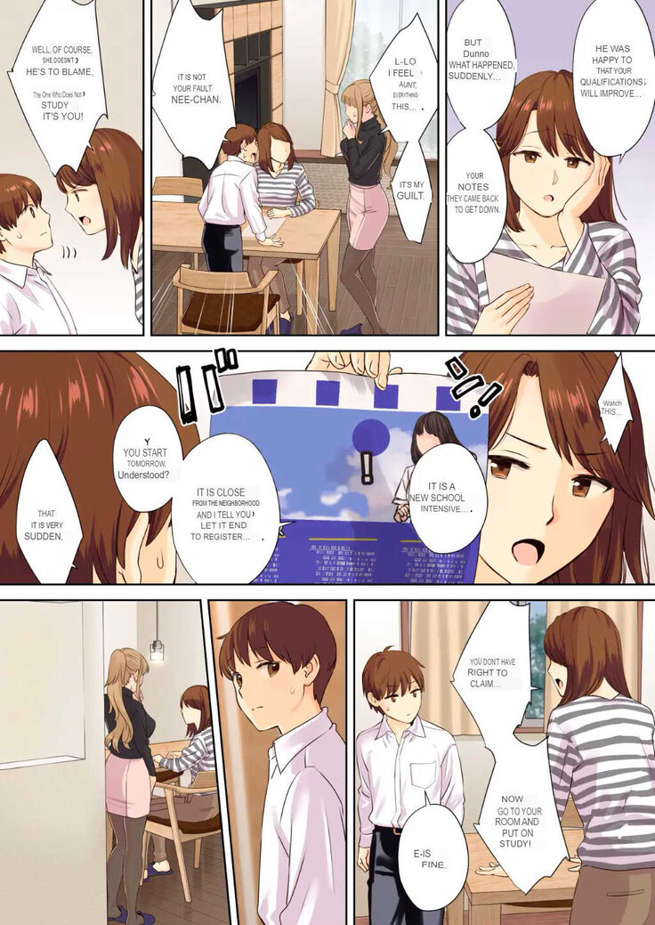 NEET Onee-chan to Boku  - automatic english translation