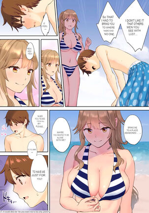 NEET Onee-chan to Boku  - automatic english translation Page #38