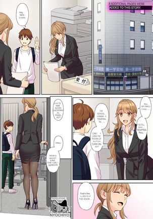 NEET Onee-chan to Boku  - automatic english translation Page #77