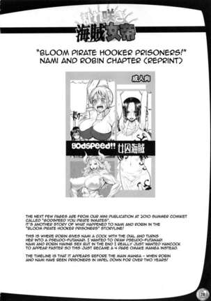 Bloom Pirate Hooker Queen - Page 24