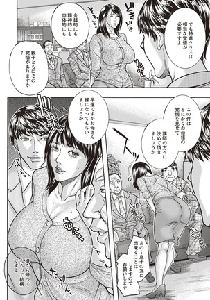 Image 2115101