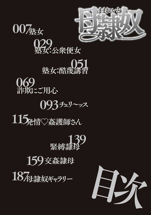 Image 2115095