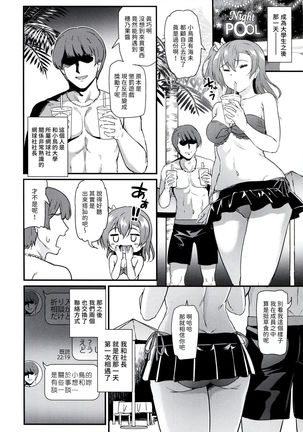 Image 8430243