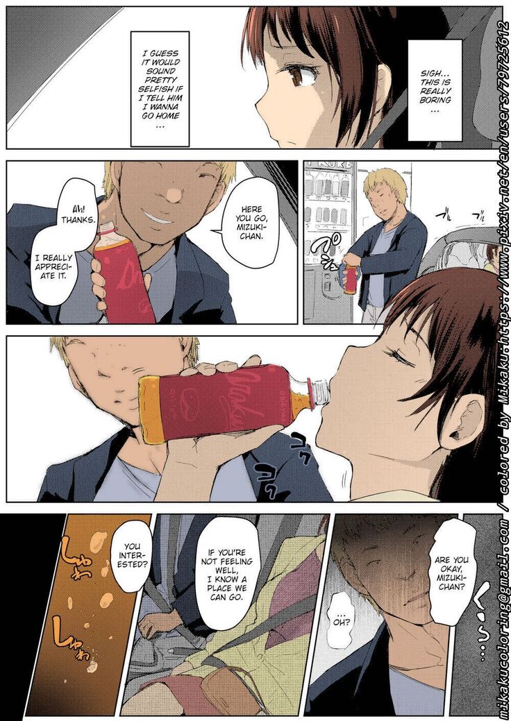 NTR Anniversary colored by Mikaku