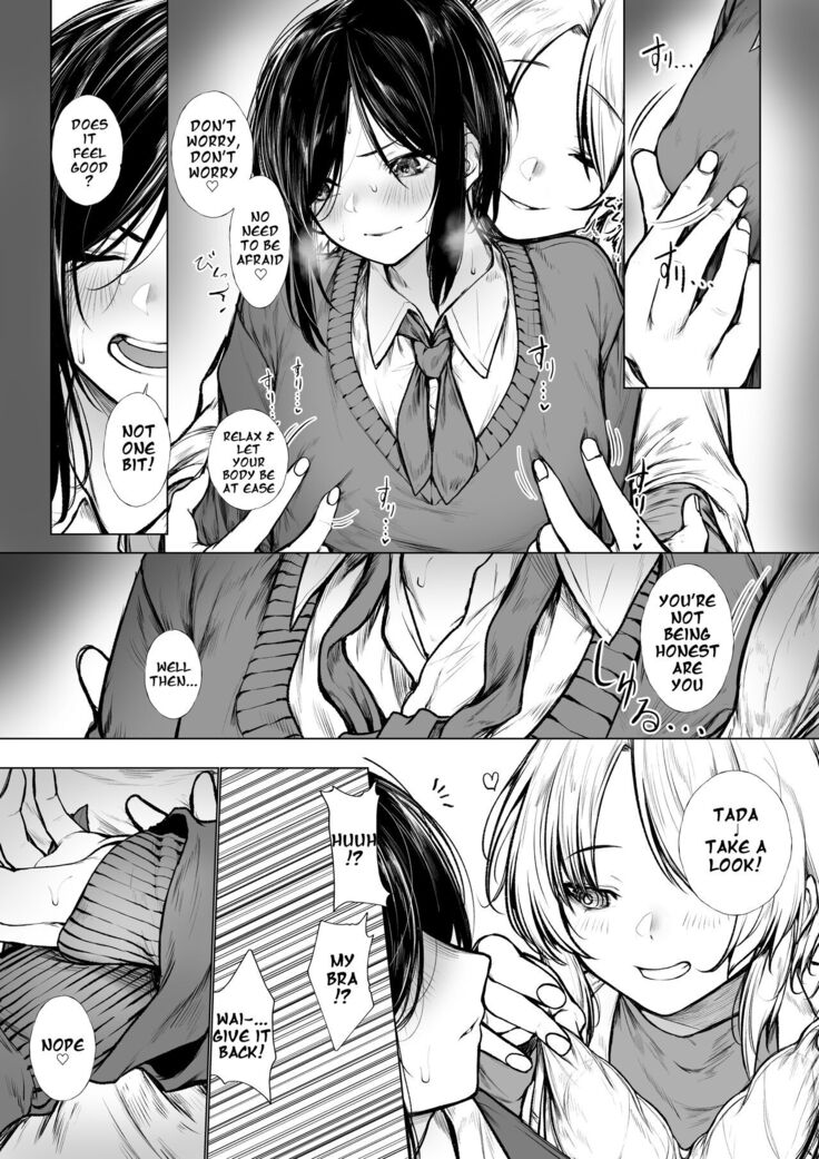 Bokukko wa Hokenshitsu no Sensei o Suki ni nanka naranai| No Way She'd Fall in Love with the Nurse
