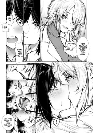 Bokukko wa Hokenshitsu no Sensei o Suki ni nanka naranai| No Way She'd Fall in Love with the Nurse Page #3