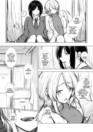 Bokukko wa Hokenshitsu no Sensei o Suki ni nanka naranai| No Way She'd Fall in Love with the Nurse Page #2