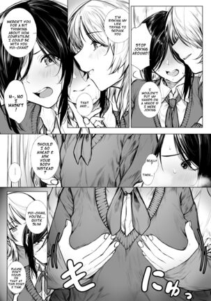 Bokukko wa Hokenshitsu no Sensei o Suki ni nanka naranai| No Way She'd Fall in Love with the Nurse Page #4