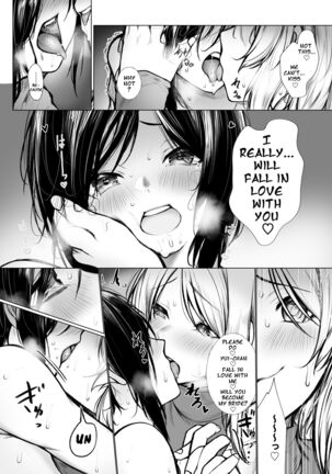 Bokukko wa Hokenshitsu no Sensei o Suki ni nanka naranai| No Way She'd Fall in Love with the Nurse Page #12