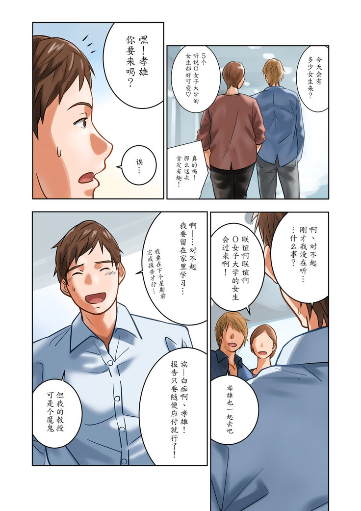 Chichinomi ~K Cup Hitozuma Juria-san no Bonyuu~