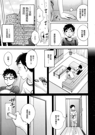 Image 7411641
