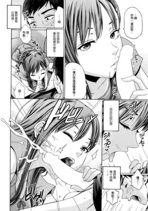 Image 7411643