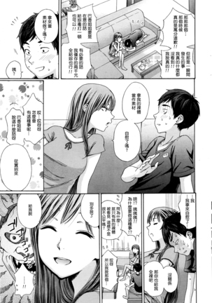 Image 7411646