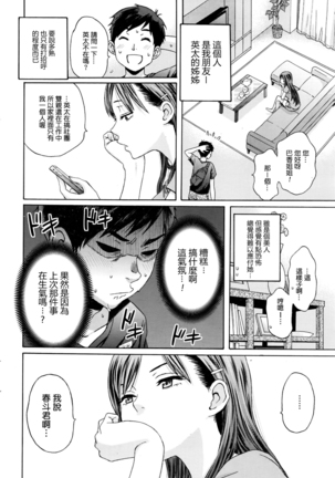 Image 7411640