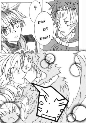 OH MY GOD!? Page #35