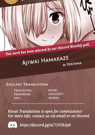 Ajiwai Hamakaze - Page 17