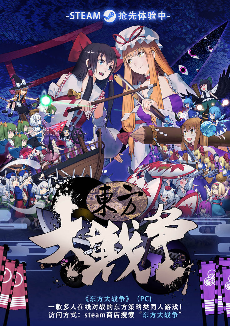 Kangokutou no Kanbi na Nanokakan