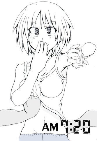 Marimoko no Ichinichi