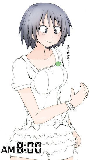Marimoko no Ichinichi