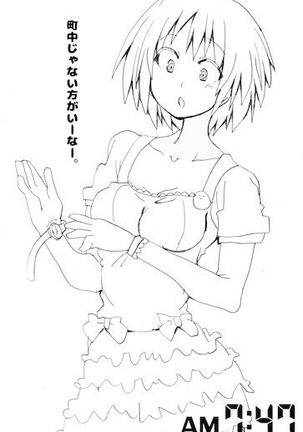 Marimoko no Ichinichi Page #31