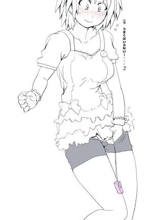 Marimoko no Ichinichi Page #33