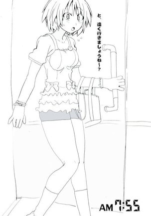 Marimoko no Ichinichi Page #36