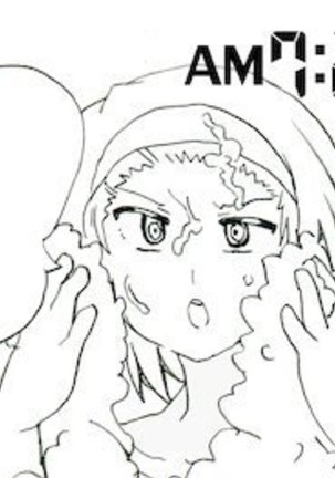 Marimoko no Ichinichi Page #19