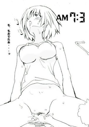 Marimoko no Ichinichi Page #22