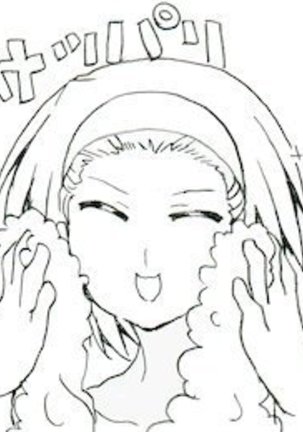 Marimoko no Ichinichi Page #18