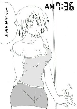 Marimoko no Ichinichi Page #24