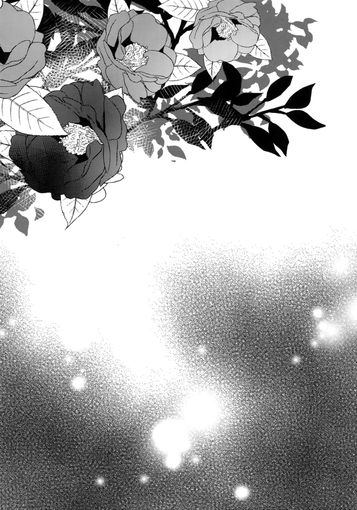 Kuri Mitsu Sairokushuu "Tomoshibi Tsuzuri"