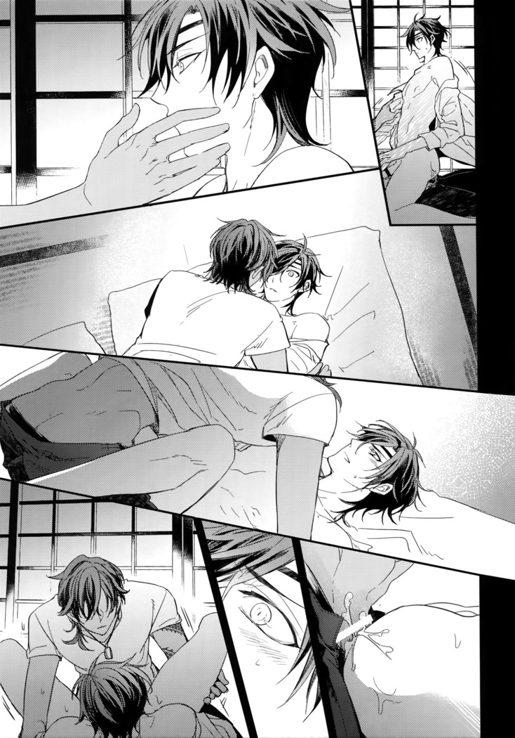Kuri Mitsu Sairokushuu "Tomoshibi Tsuzuri"