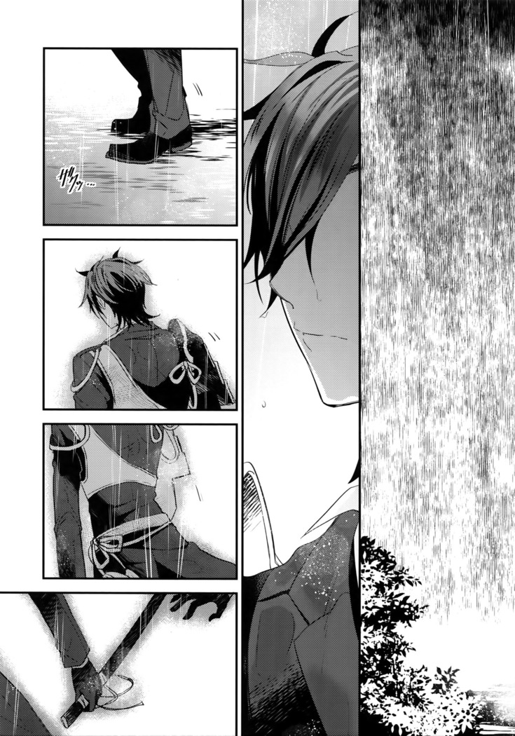 Kuri Mitsu Sairokushuu "Tomoshibi Tsuzuri"