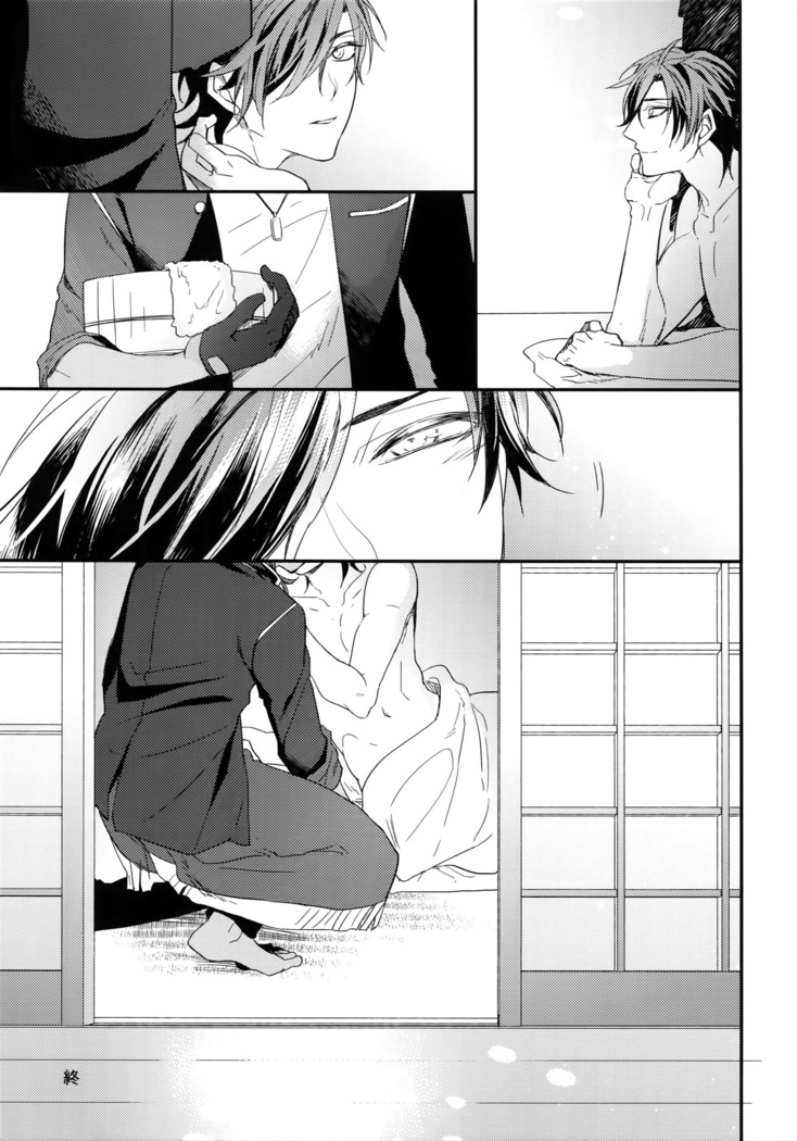 Kuri Mitsu Sairokushuu "Tomoshibi Tsuzuri"