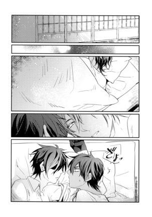 Kuri Mitsu Sairokushuu "Tomoshibi Tsuzuri" Page #19