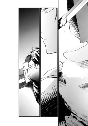 Kuri Mitsu Sairokushuu "Tomoshibi Tsuzuri" Page #69