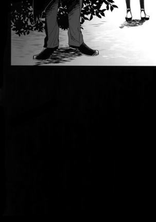 Kuri Mitsu Sairokushuu "Tomoshibi Tsuzuri" Page #121