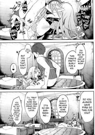 Hikari Are - Fiat Lux Page #19