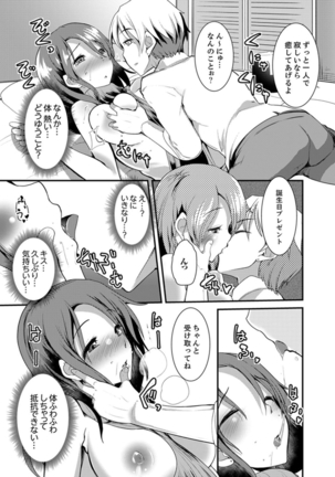 Image 7393686